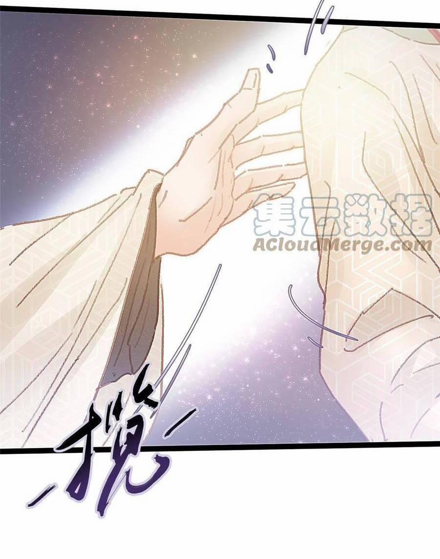 Quý Phi Lúc Nào Cũng Muốn Được Lười Biếng 57 trang 8