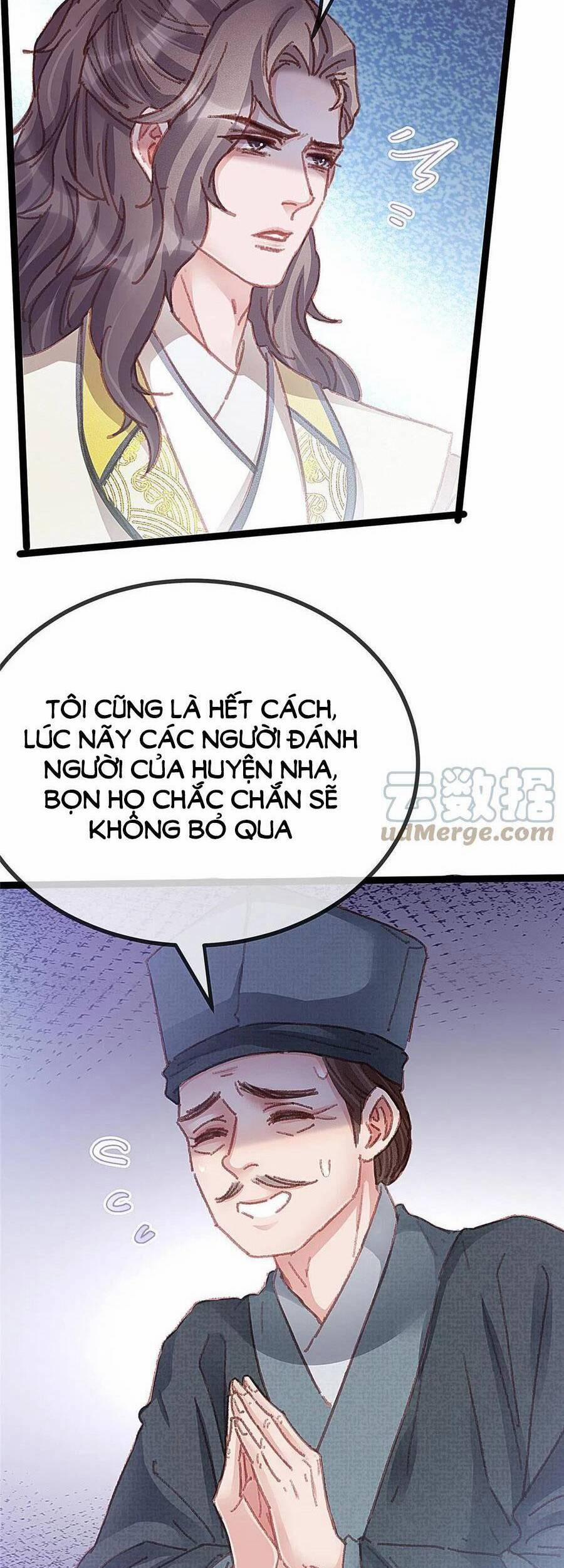 Quý Phi Lúc Nào Cũng Muốn Được Lười Biếng 58 trang 20