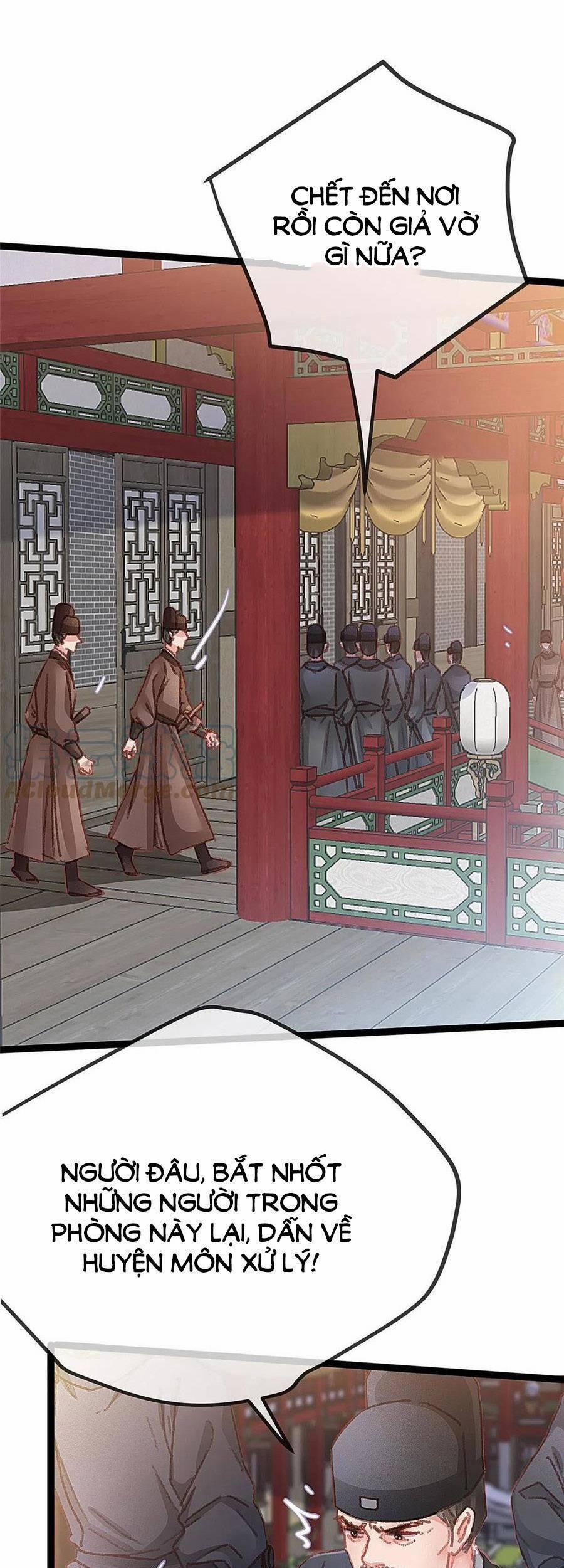 Quý Phi Lúc Nào Cũng Muốn Được Lười Biếng 58 trang 5