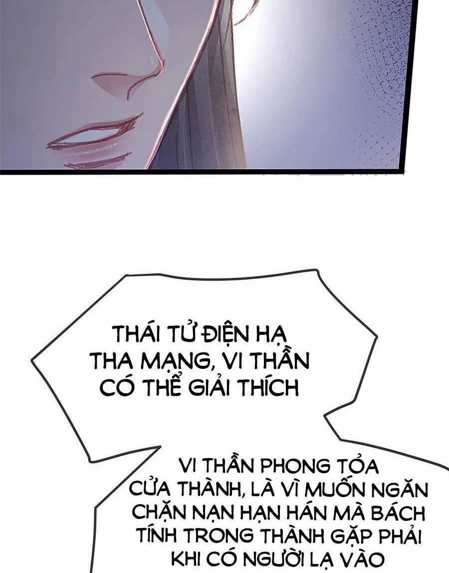 Quý Phi Lúc Nào Cũng Muốn Được Lười Biếng 60 trang 14