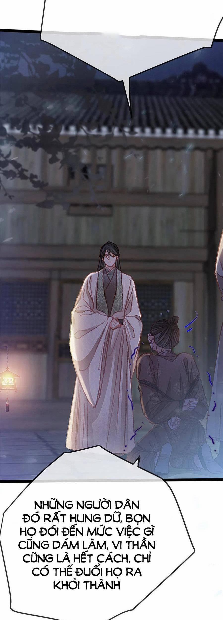 Quý Phi Lúc Nào Cũng Muốn Được Lười Biếng 60 trang 15