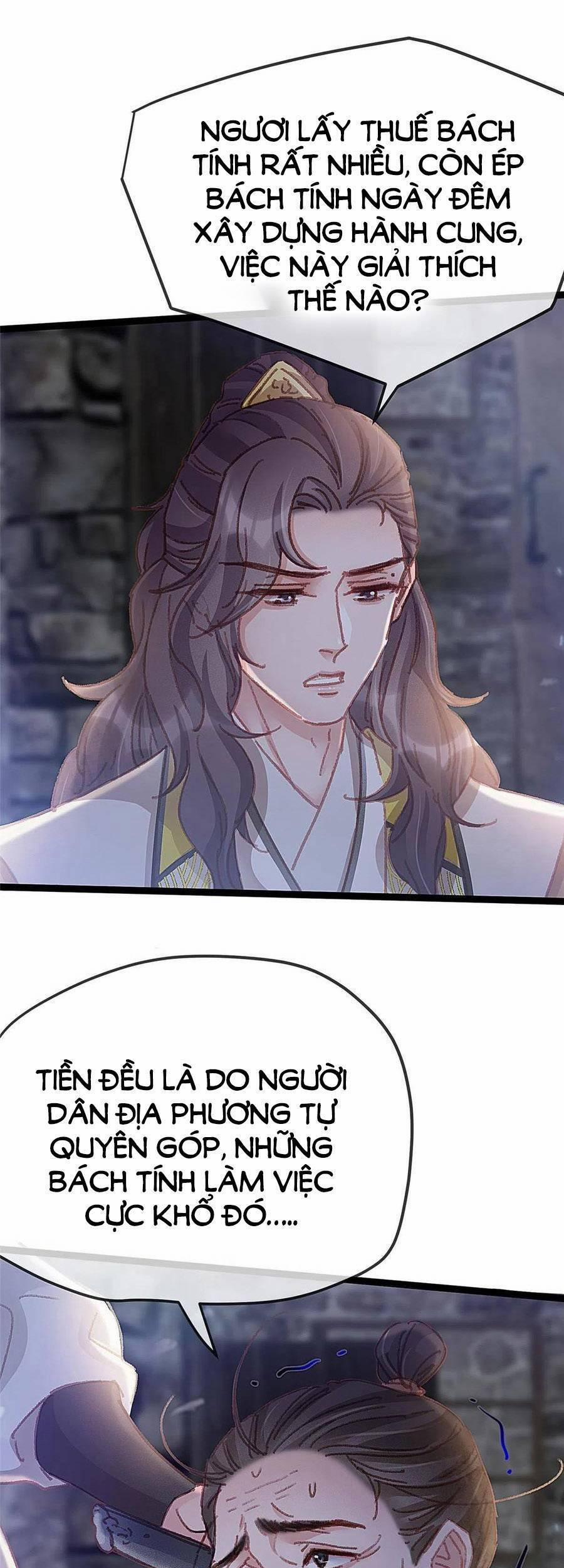 Quý Phi Lúc Nào Cũng Muốn Được Lười Biếng 60 trang 19