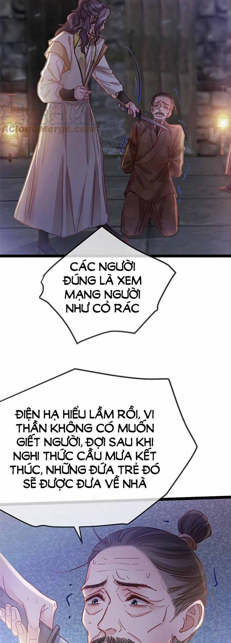 Quý Phi Lúc Nào Cũng Muốn Được Lười Biếng 60 trang 27