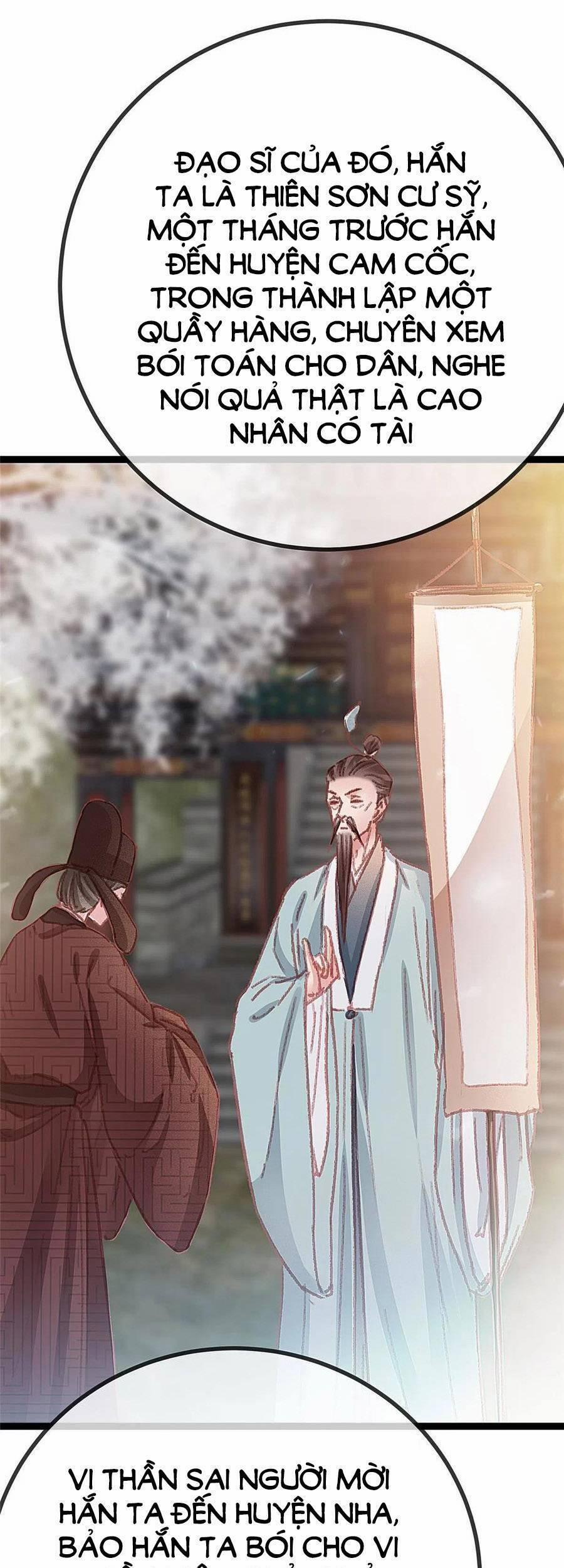 Quý Phi Lúc Nào Cũng Muốn Được Lười Biếng 60 trang 37