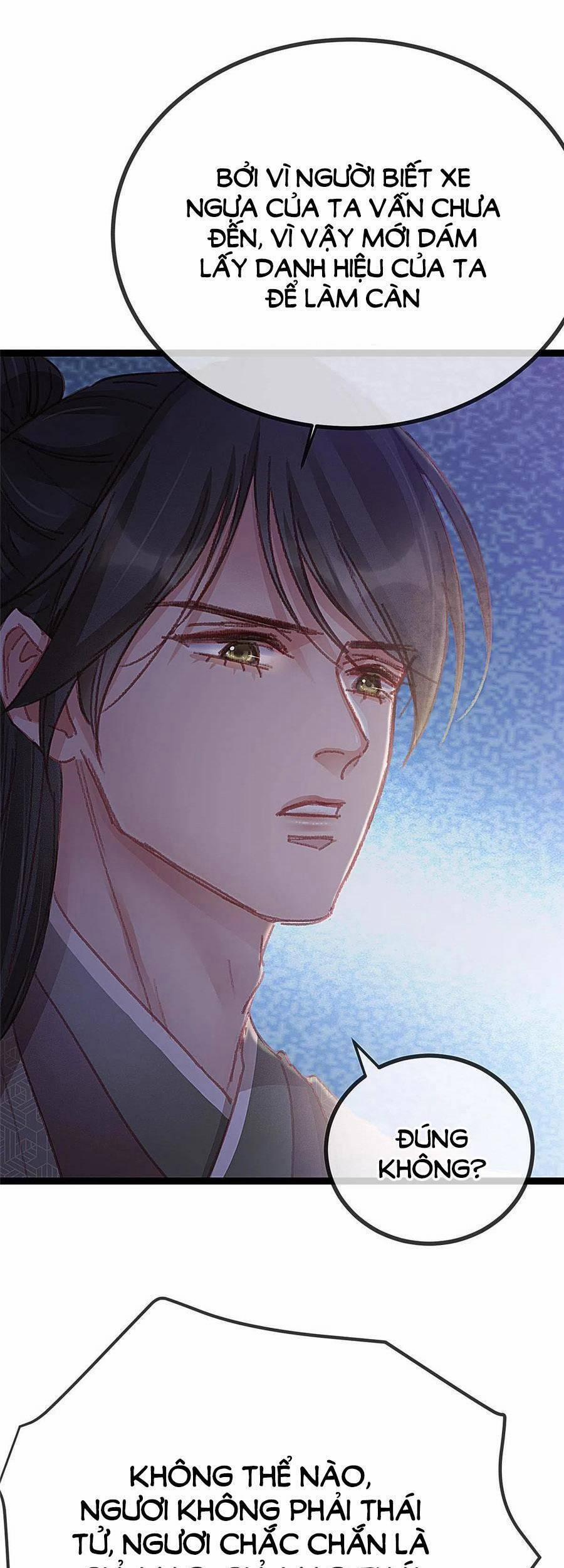 Quý Phi Lúc Nào Cũng Muốn Được Lười Biếng 60 trang 8