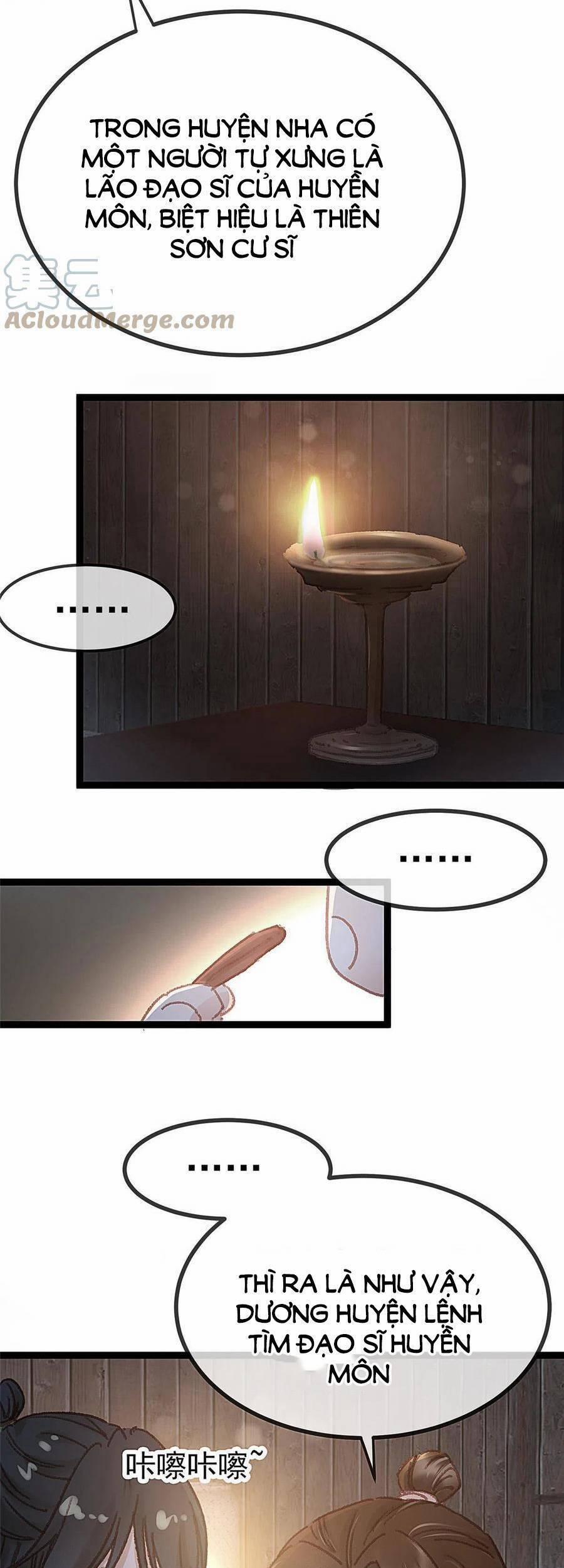 Quý Phi Lúc Nào Cũng Muốn Được Lười Biếng 61 trang 12