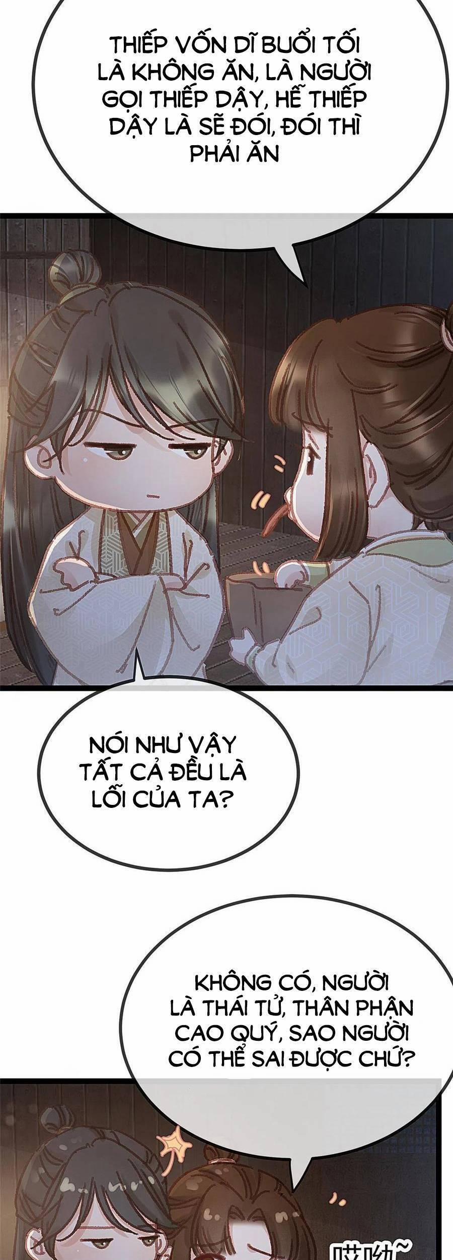 Quý Phi Lúc Nào Cũng Muốn Được Lười Biếng 61 trang 14