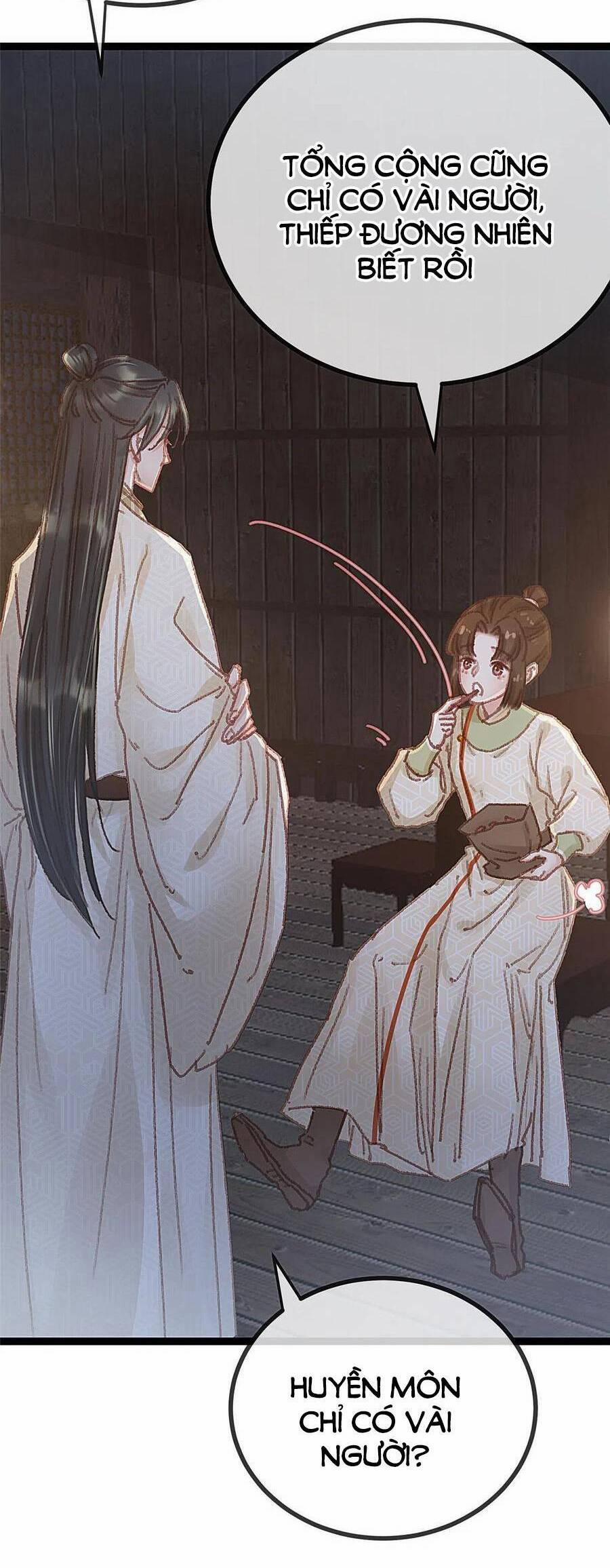 Quý Phi Lúc Nào Cũng Muốn Được Lười Biếng 61 trang 17