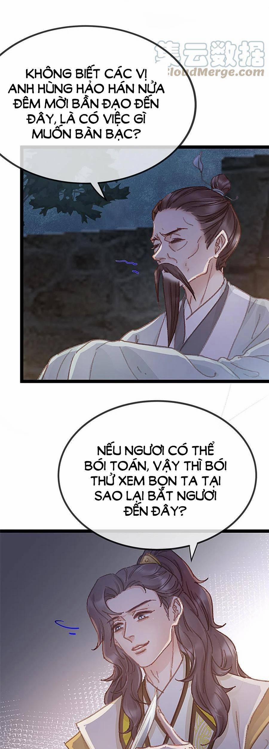 Quý Phi Lúc Nào Cũng Muốn Được Lười Biếng 61 trang 24