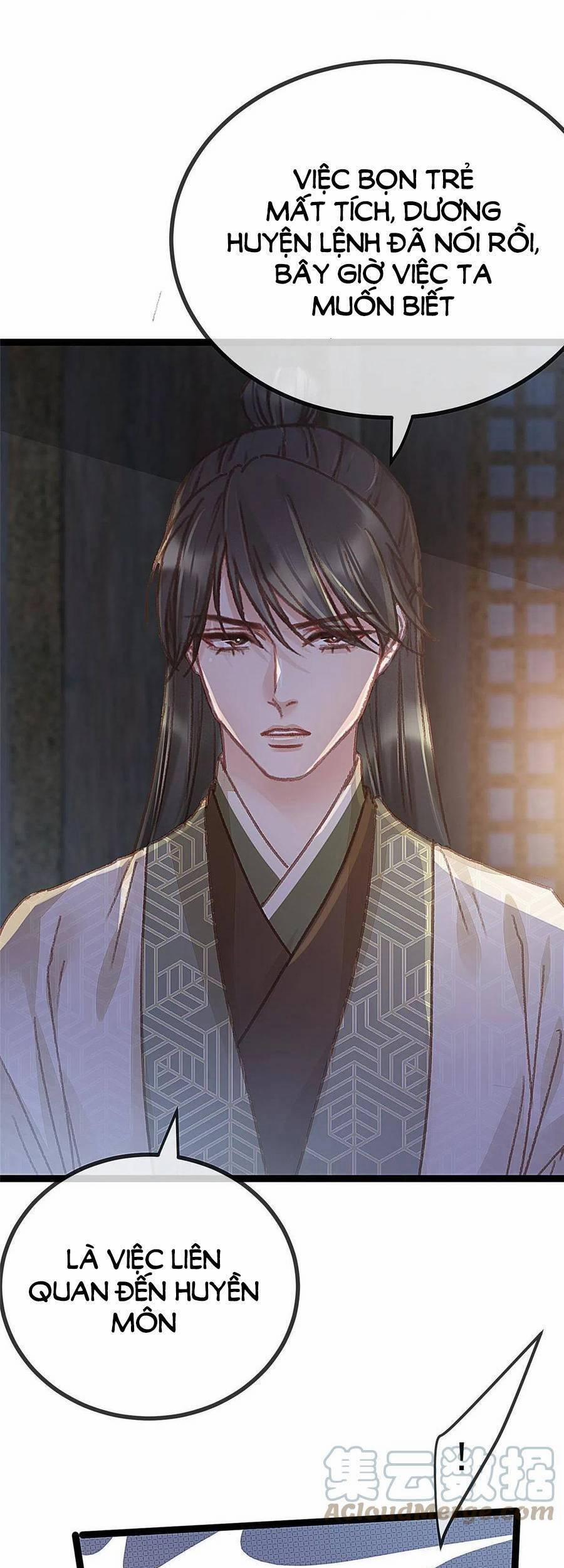 Quý Phi Lúc Nào Cũng Muốn Được Lười Biếng 61 trang 26