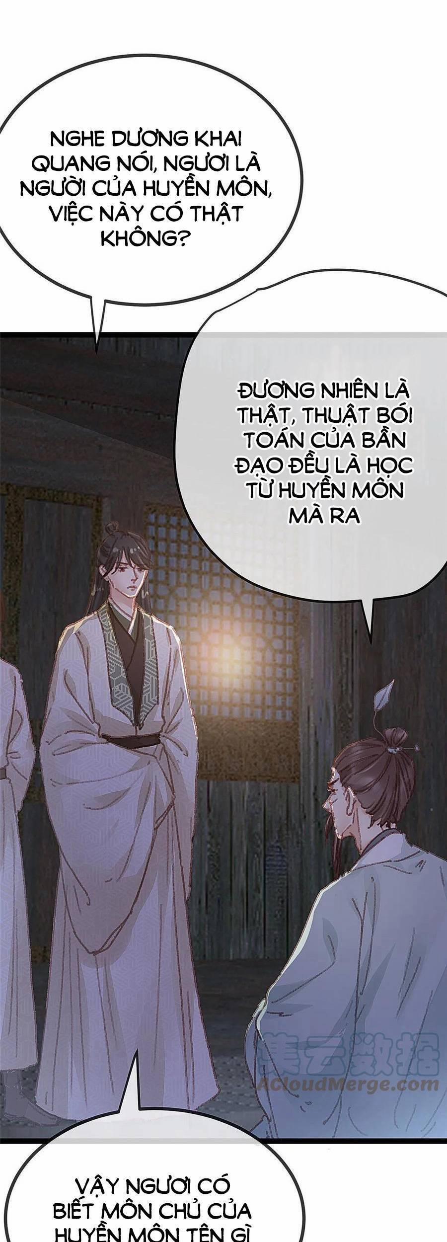 Quý Phi Lúc Nào Cũng Muốn Được Lười Biếng 61 trang 28