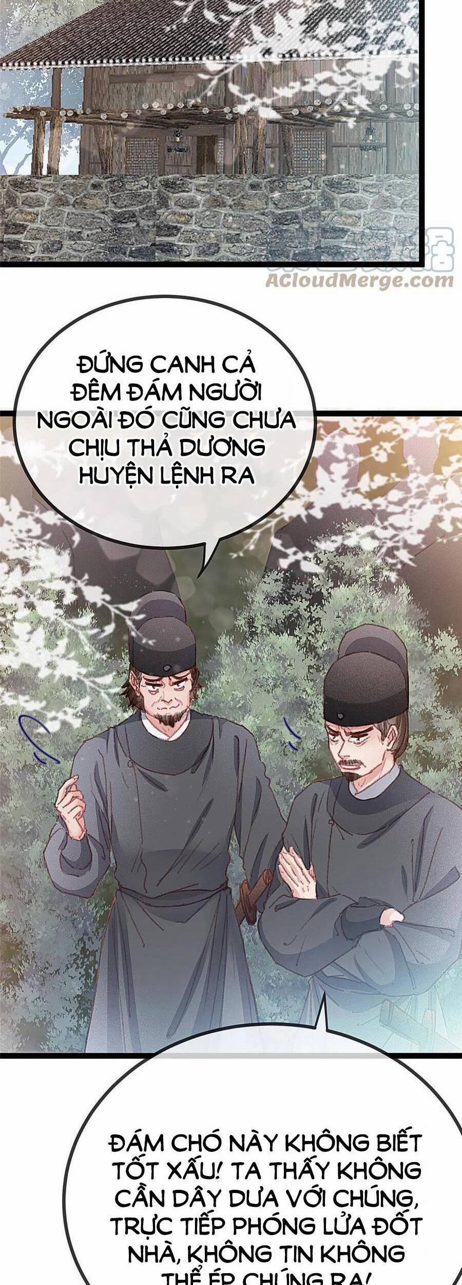 Quý Phi Lúc Nào Cũng Muốn Được Lười Biếng 62 trang 12