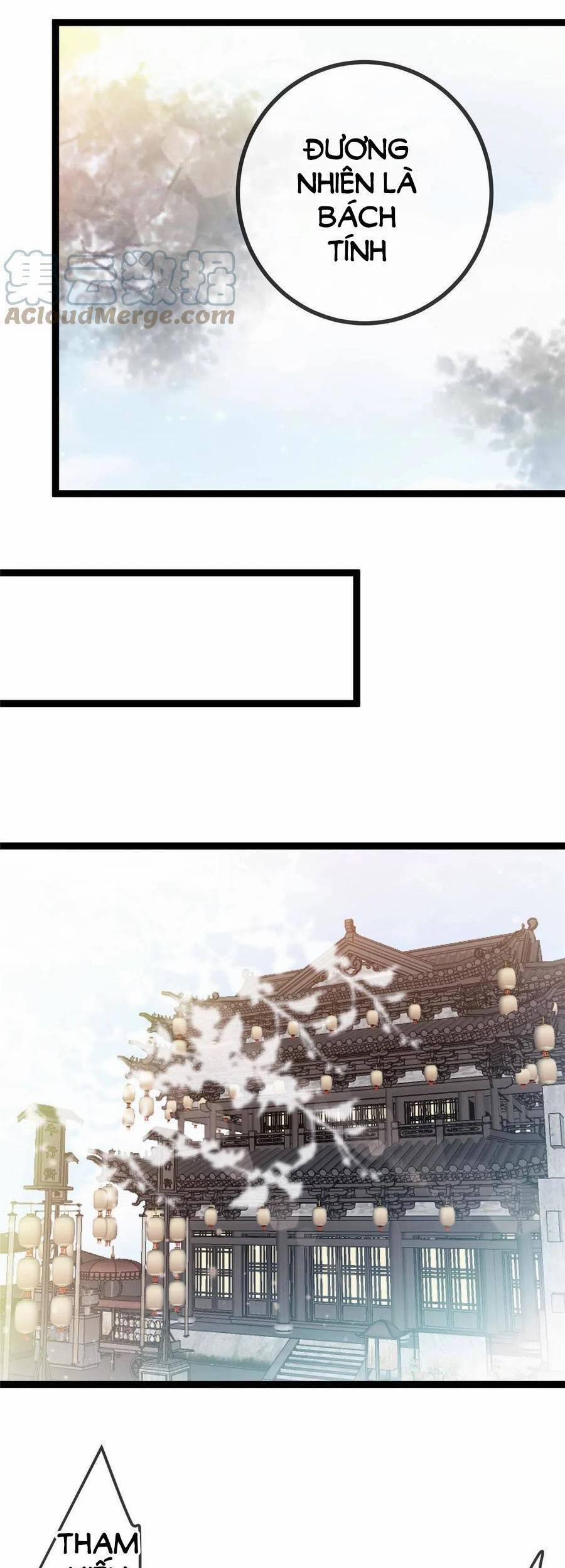 Quý Phi Lúc Nào Cũng Muốn Được Lười Biếng 62 trang 37