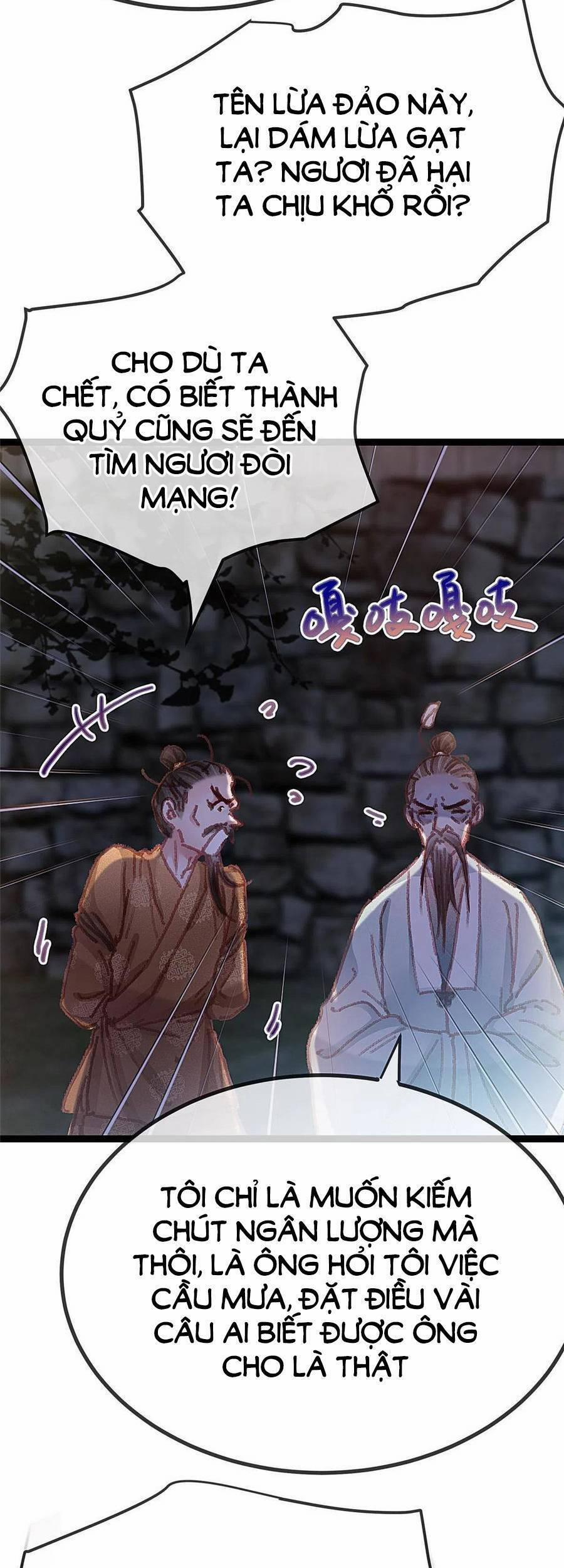 Quý Phi Lúc Nào Cũng Muốn Được Lười Biếng 62 trang 8