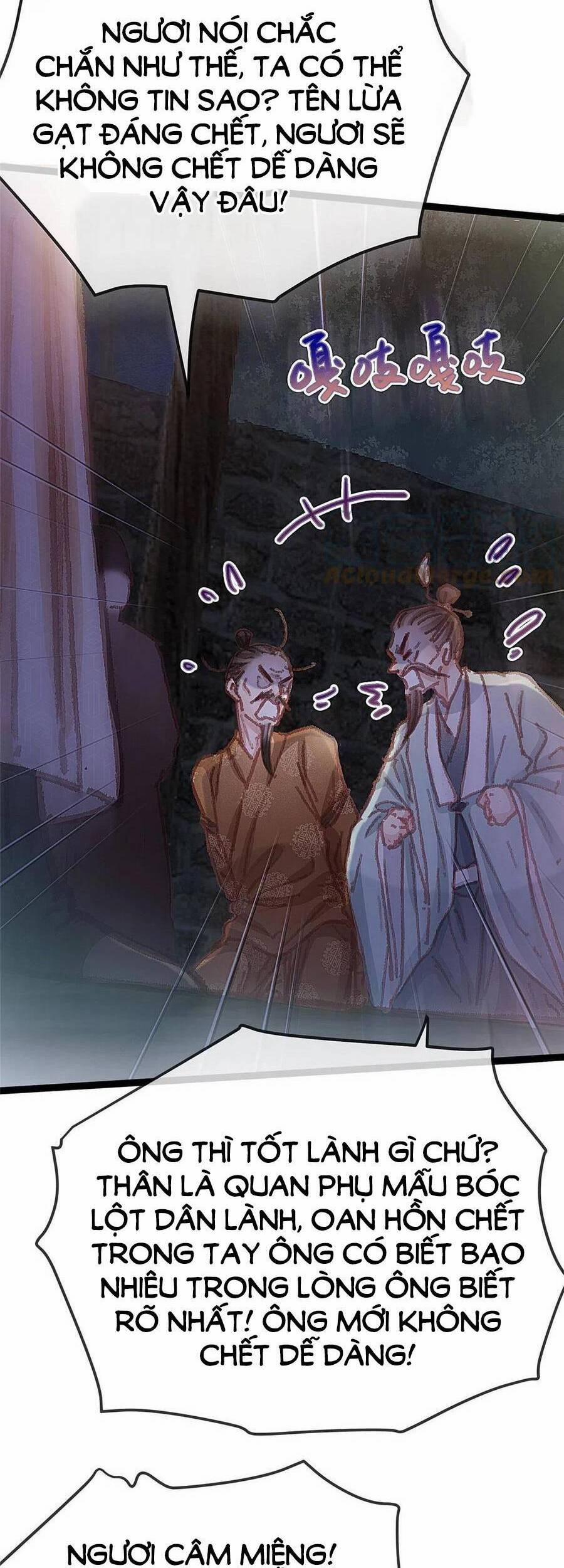 Quý Phi Lúc Nào Cũng Muốn Được Lười Biếng 62 trang 9