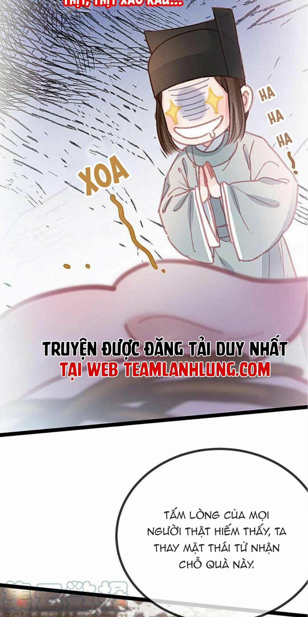 Quý Phi Lúc Nào Cũng Muốn Được Lười Biếng 67 trang 10