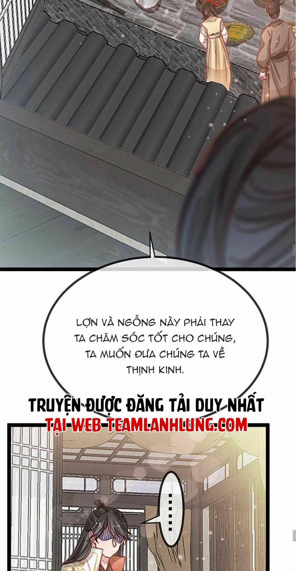 Quý Phi Lúc Nào Cũng Muốn Được Lười Biếng 67 trang 15