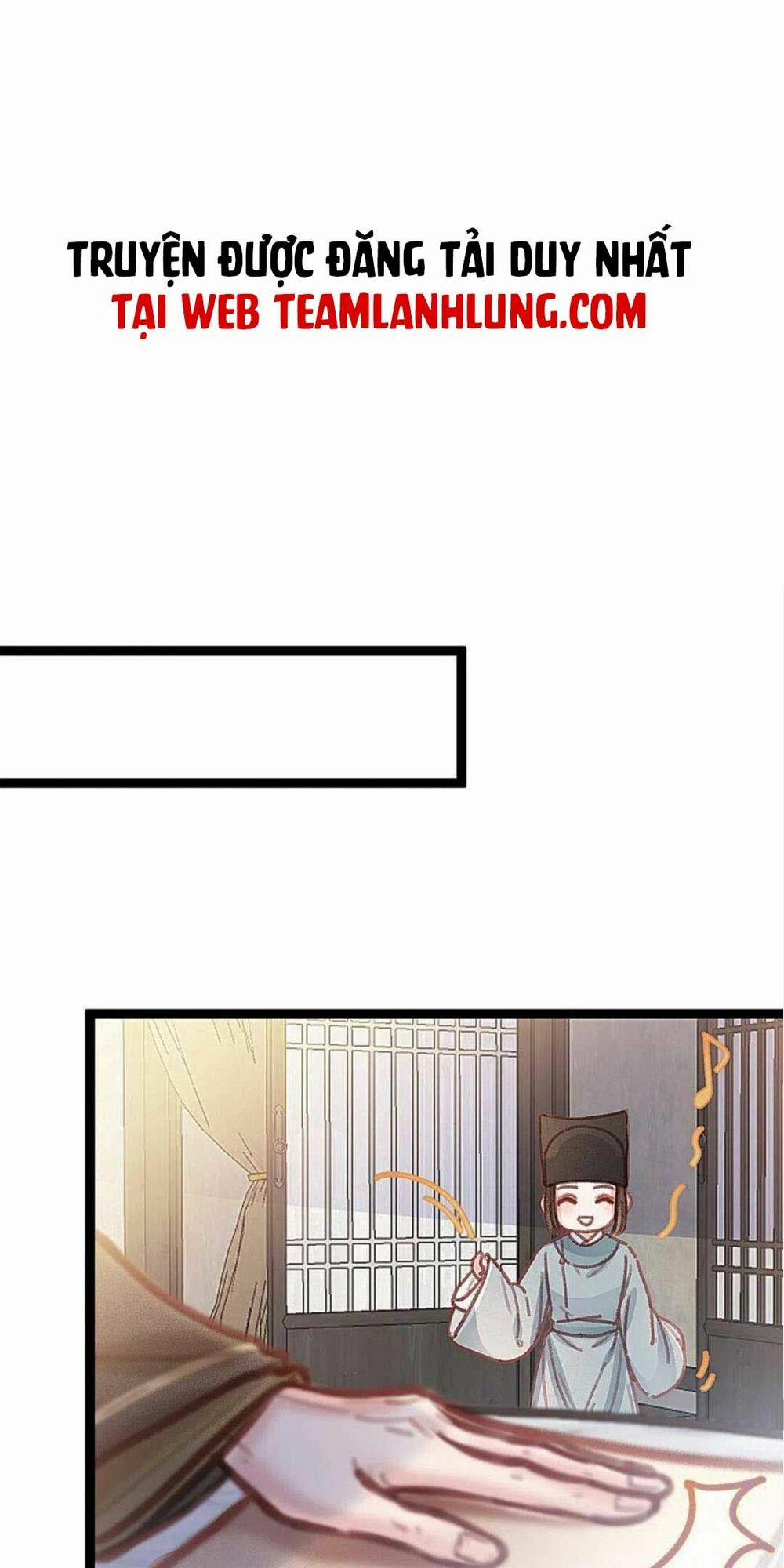 Quý Phi Lúc Nào Cũng Muốn Được Lười Biếng 67 trang 17