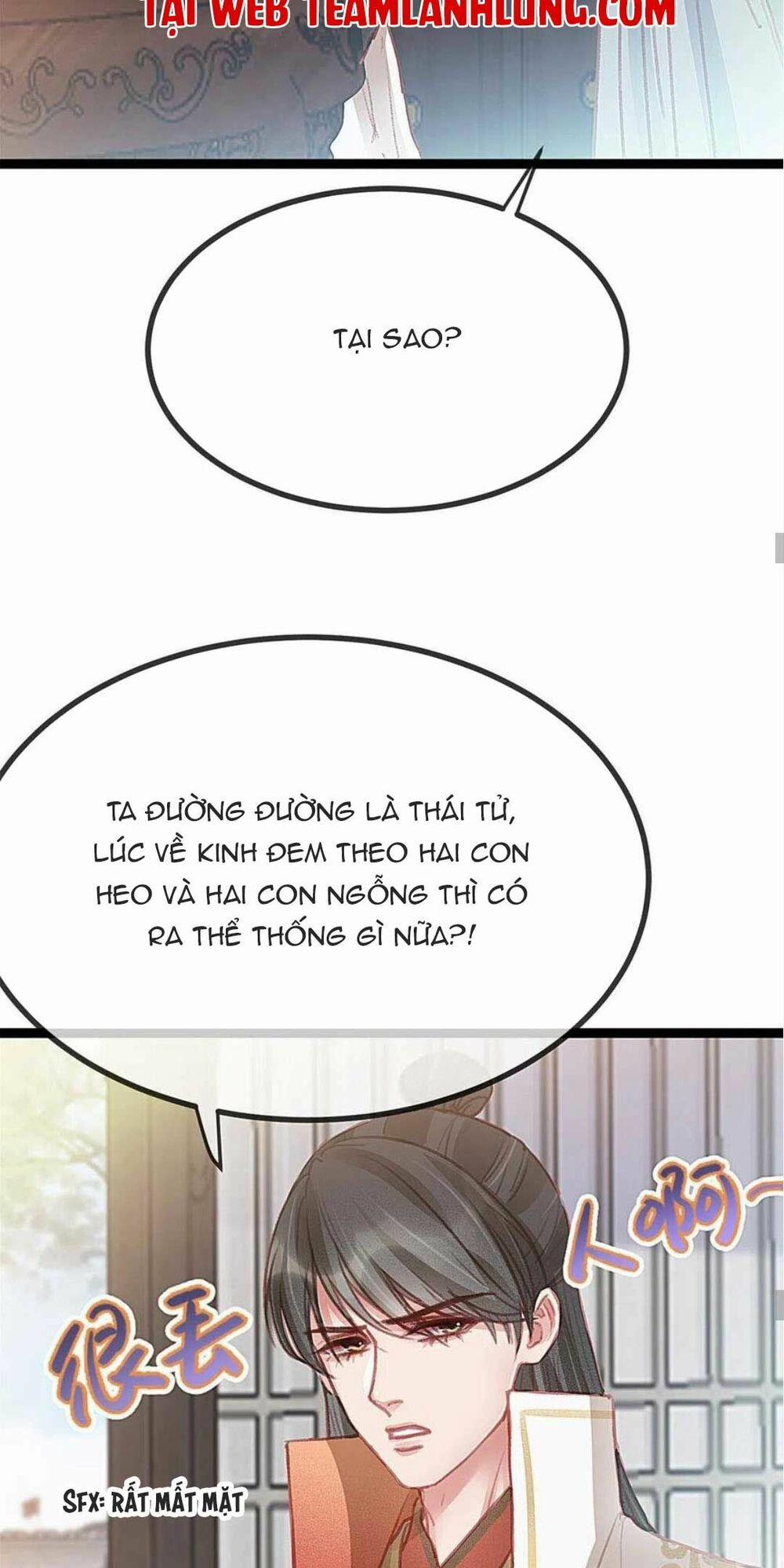 Quý Phi Lúc Nào Cũng Muốn Được Lười Biếng 67 trang 19