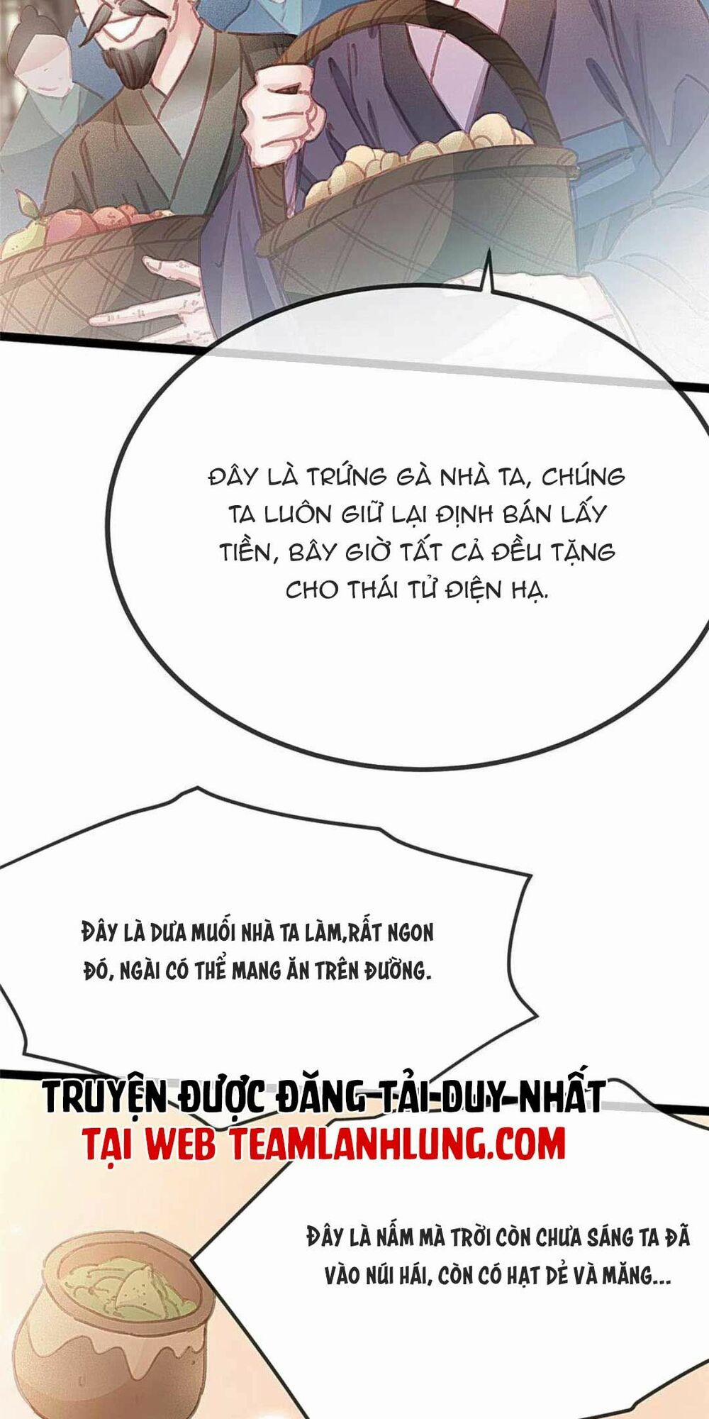 Quý Phi Lúc Nào Cũng Muốn Được Lười Biếng 67 trang 2