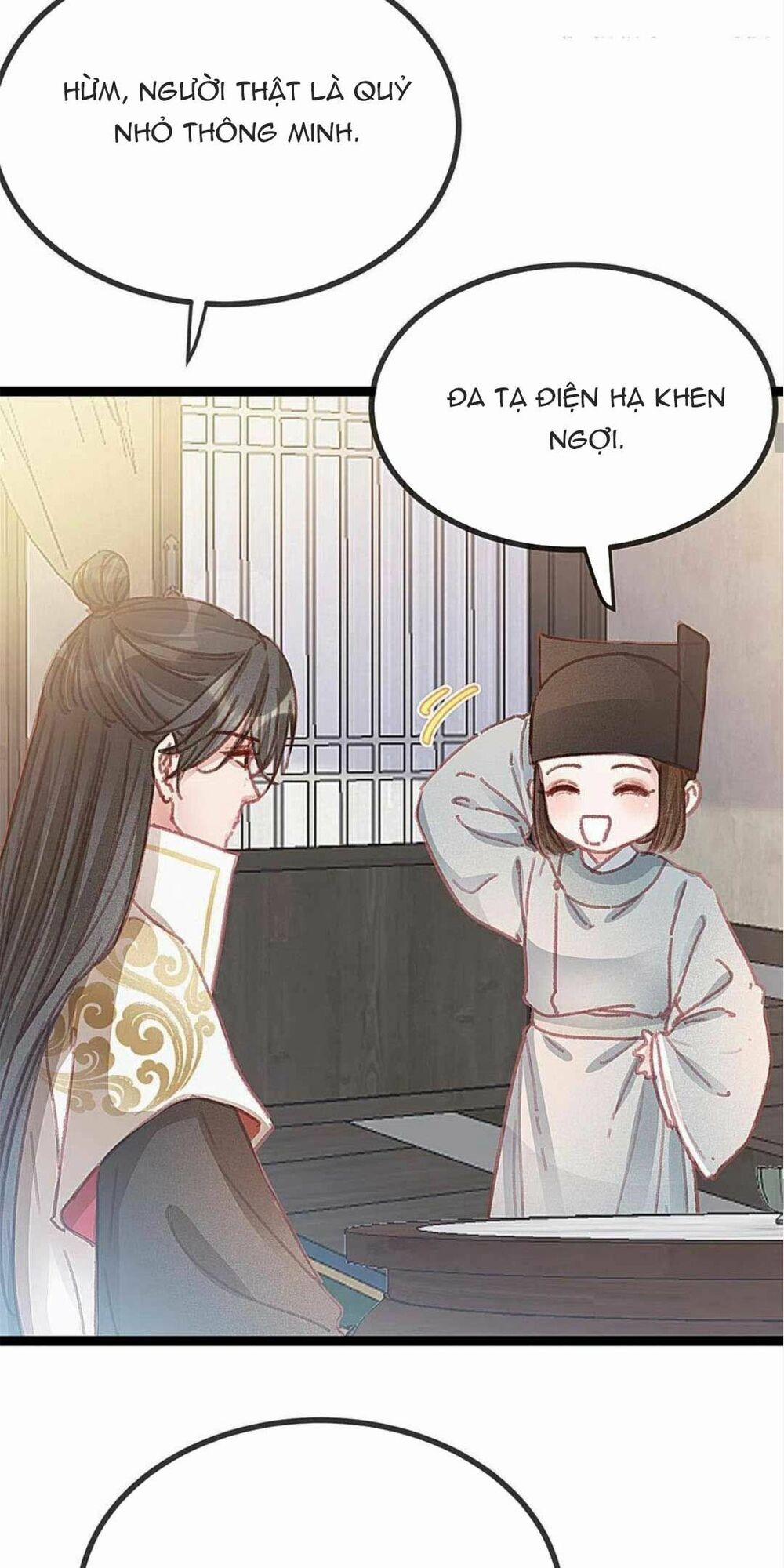 Quý Phi Lúc Nào Cũng Muốn Được Lười Biếng 67 trang 21