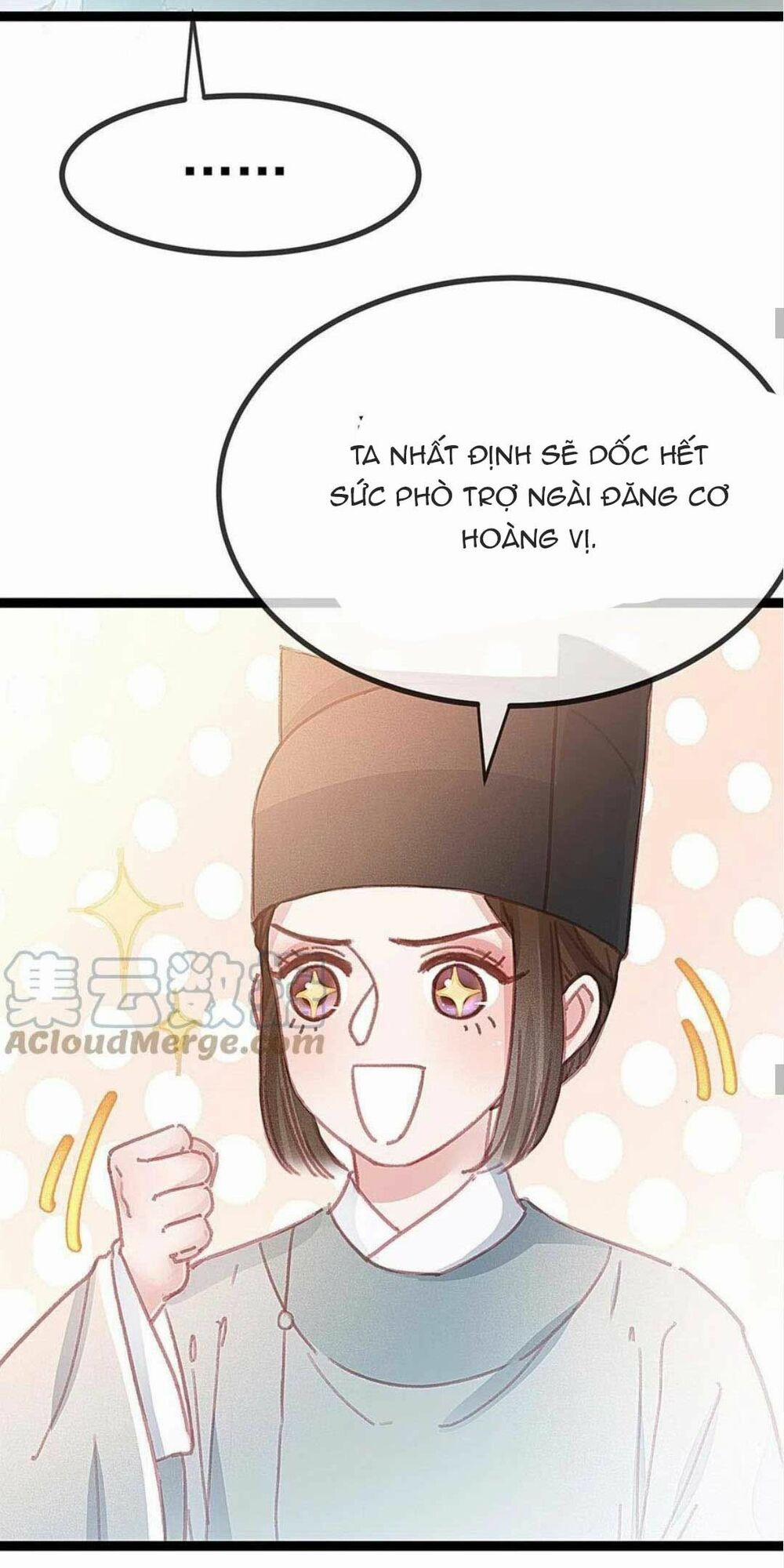 Quý Phi Lúc Nào Cũng Muốn Được Lười Biếng 67 trang 32