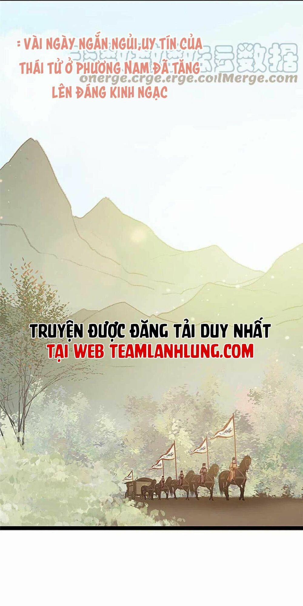 Quý Phi Lúc Nào Cũng Muốn Được Lười Biếng 68 trang 11