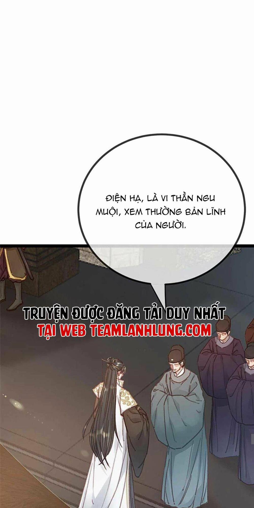 Quý Phi Lúc Nào Cũng Muốn Được Lười Biếng 68 trang 15