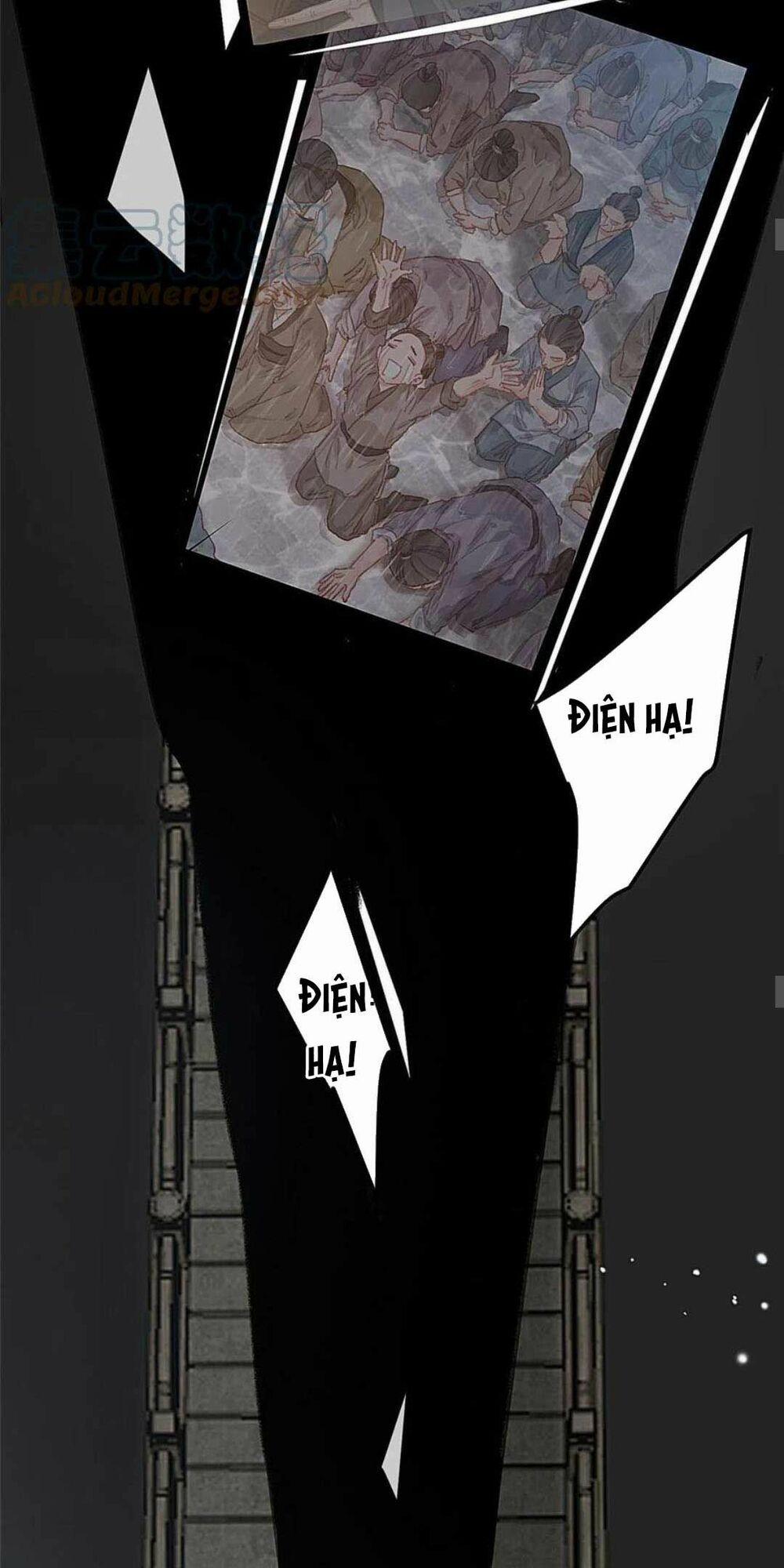 Quý Phi Lúc Nào Cũng Muốn Được Lười Biếng 68 trang 21