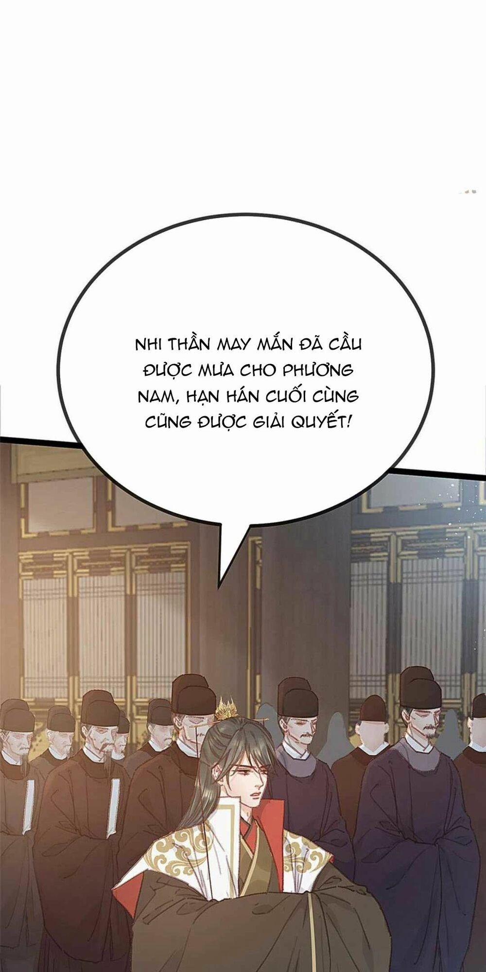 Quý Phi Lúc Nào Cũng Muốn Được Lười Biếng 68 trang 25