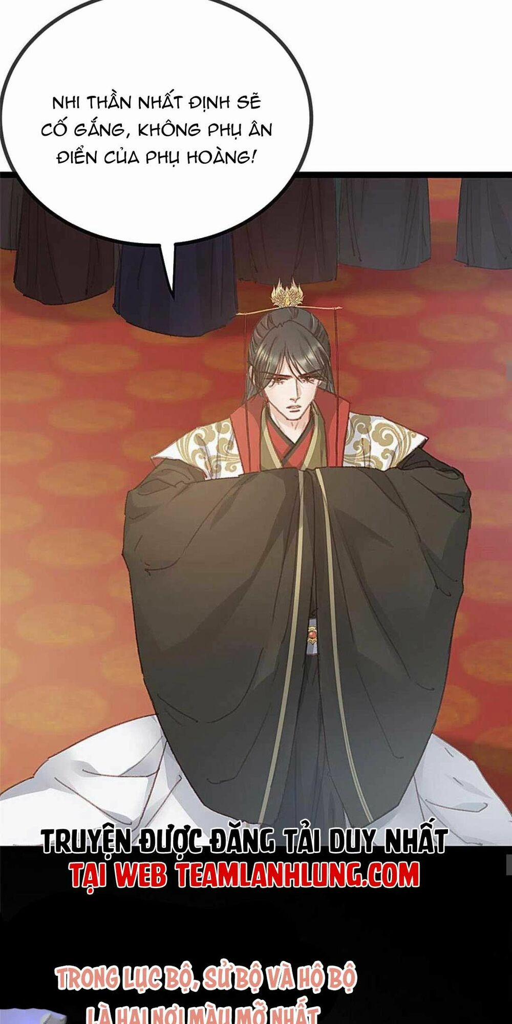 Quý Phi Lúc Nào Cũng Muốn Được Lười Biếng 68 trang 31