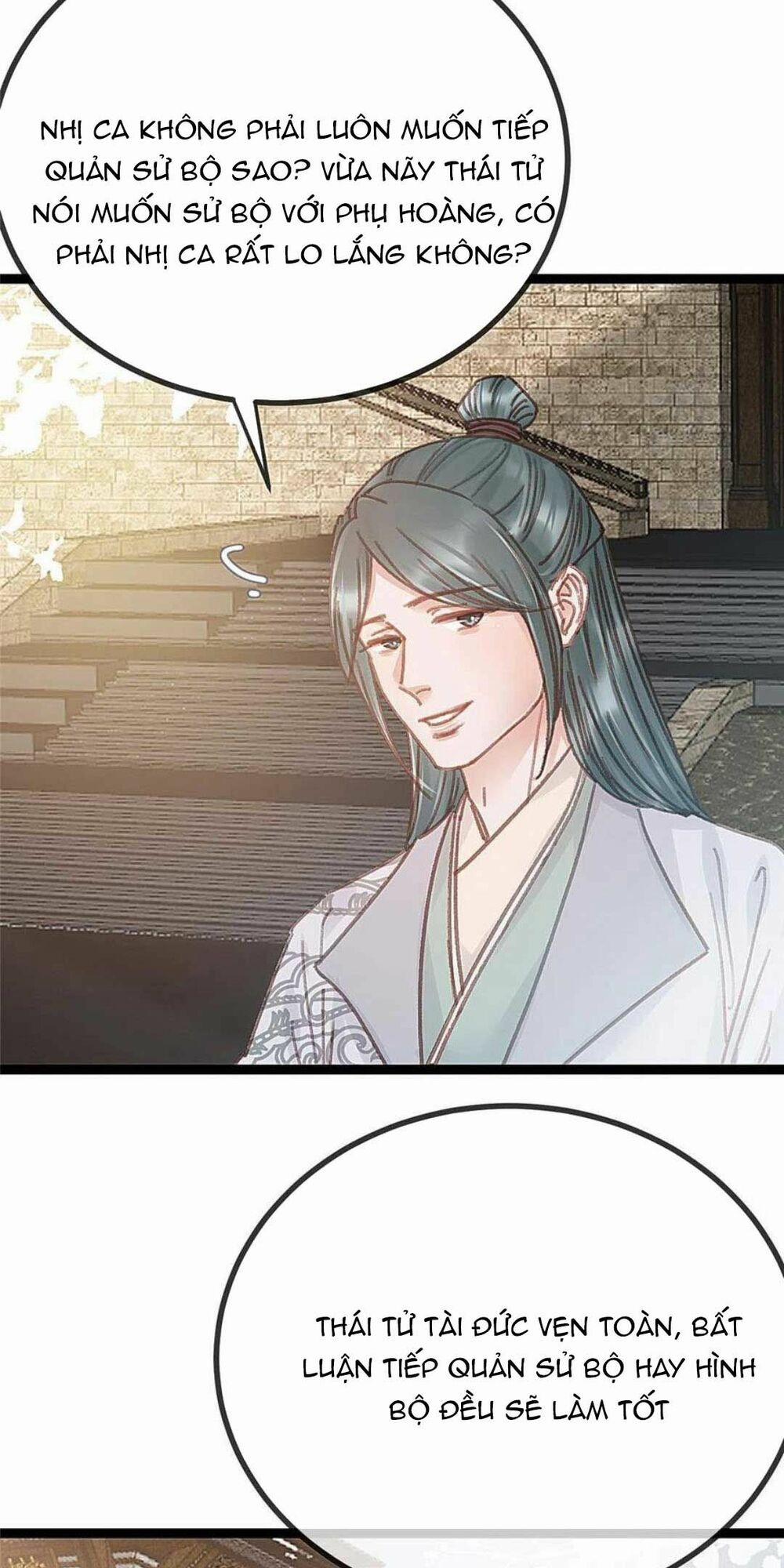 Quý Phi Lúc Nào Cũng Muốn Được Lười Biếng 68 trang 42