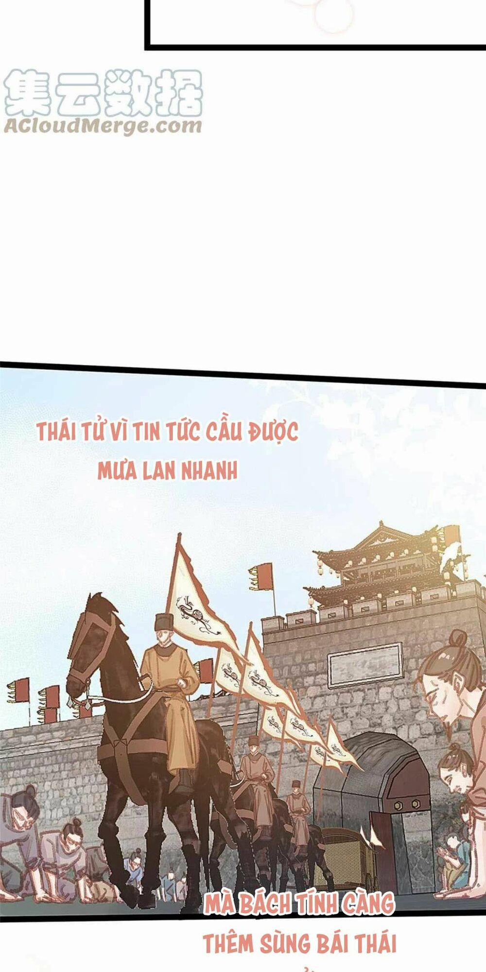 Quý Phi Lúc Nào Cũng Muốn Được Lười Biếng 68 trang 9