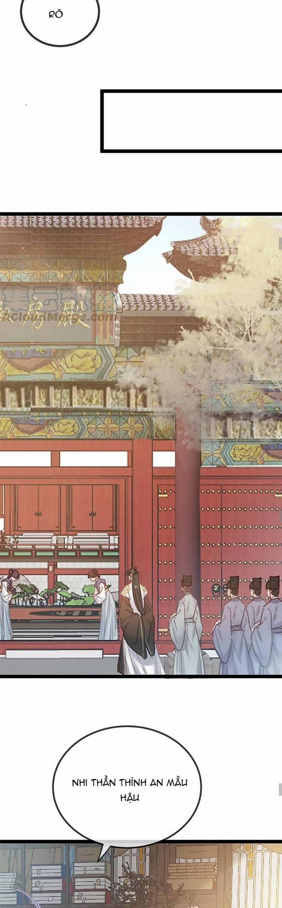 Quý Phi Lúc Nào Cũng Muốn Được Lười Biếng 70 trang 10