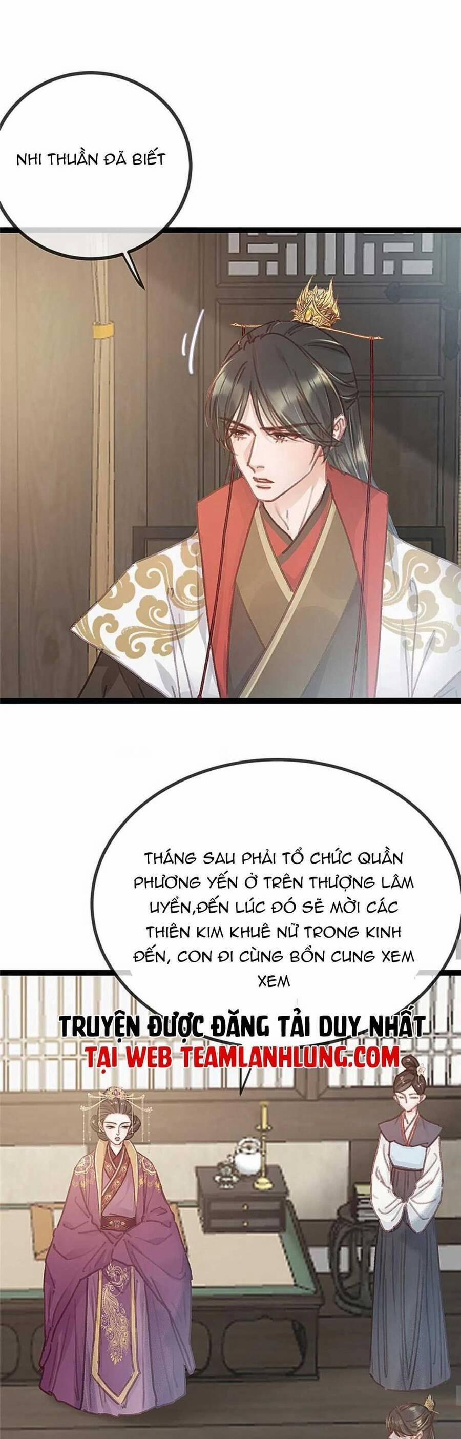 Quý Phi Lúc Nào Cũng Muốn Được Lười Biếng 70 trang 13