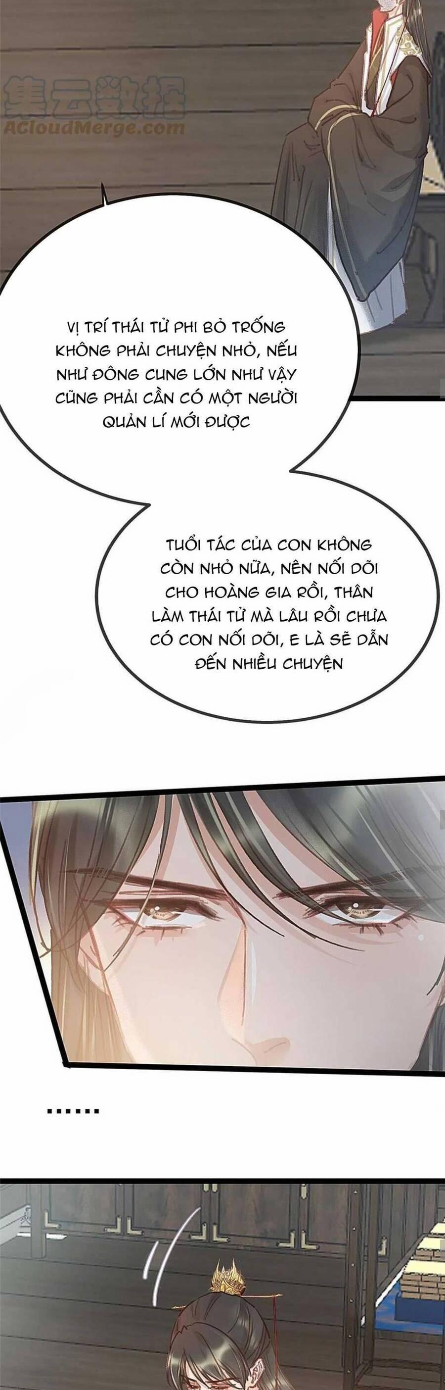 Quý Phi Lúc Nào Cũng Muốn Được Lười Biếng 70 trang 14