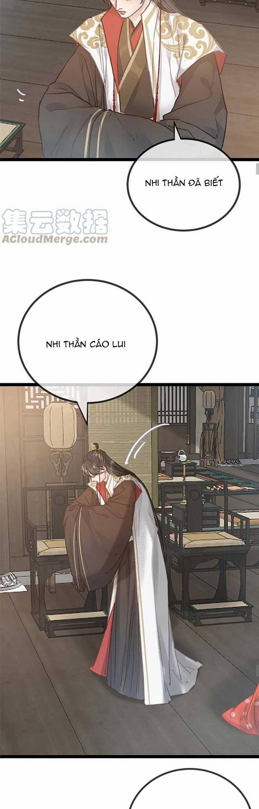 Quý Phi Lúc Nào Cũng Muốn Được Lười Biếng 70 trang 15