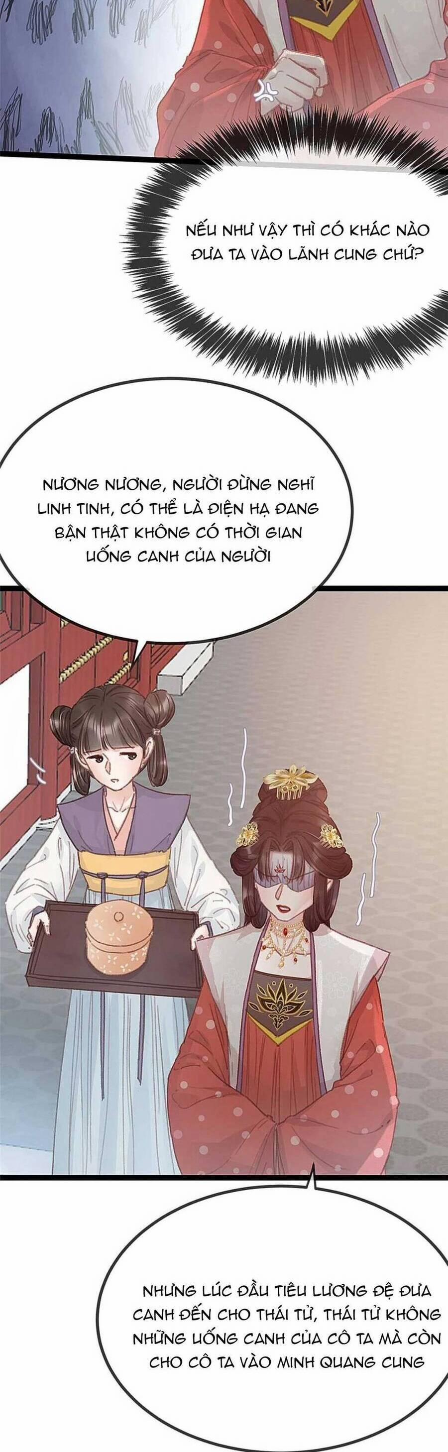 Quý Phi Lúc Nào Cũng Muốn Được Lười Biếng 70 trang 2