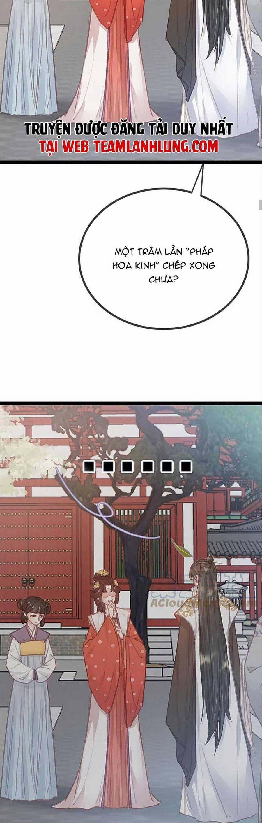 Quý Phi Lúc Nào Cũng Muốn Được Lười Biếng 70 trang 22