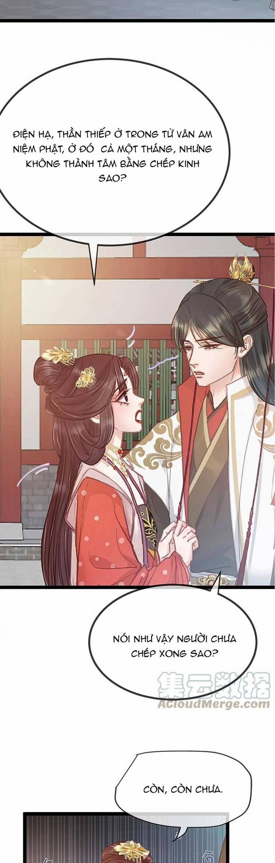 Quý Phi Lúc Nào Cũng Muốn Được Lười Biếng 70 trang 23