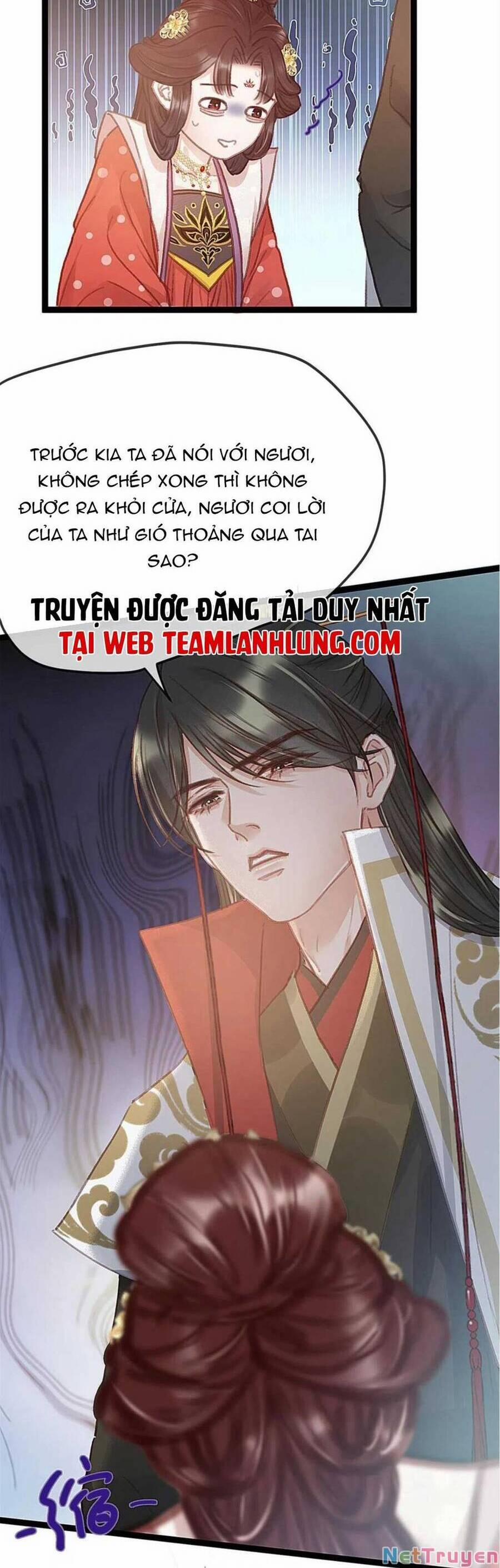 Quý Phi Lúc Nào Cũng Muốn Được Lười Biếng 70 trang 24