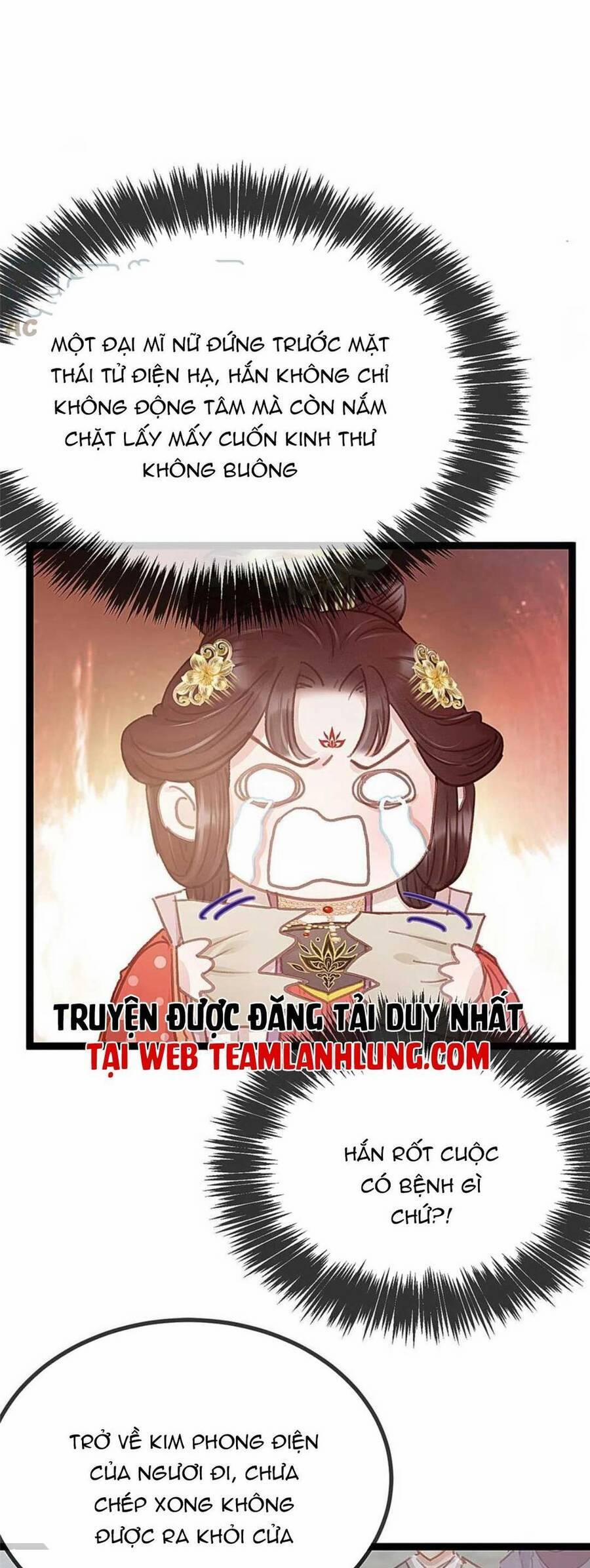 Quý Phi Lúc Nào Cũng Muốn Được Lười Biếng 70 trang 25