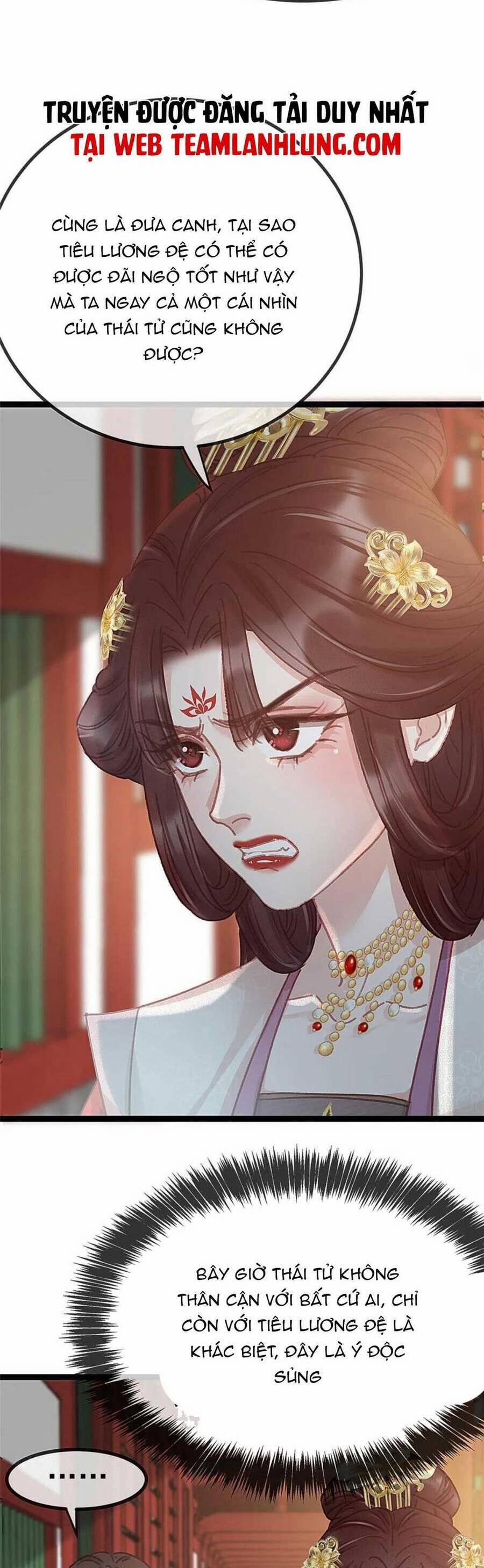 Quý Phi Lúc Nào Cũng Muốn Được Lười Biếng 70 trang 3