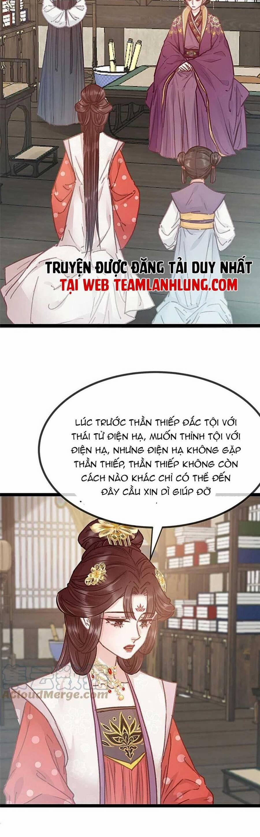 Quý Phi Lúc Nào Cũng Muốn Được Lười Biếng 70 trang 6