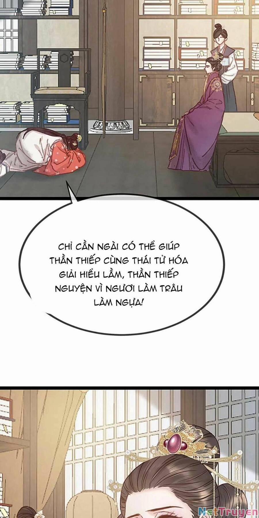 Quý Phi Lúc Nào Cũng Muốn Được Lười Biếng 71 trang 14
