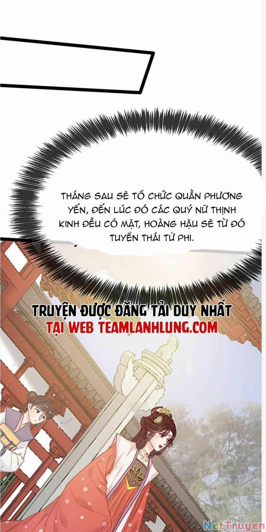 Quý Phi Lúc Nào Cũng Muốn Được Lười Biếng 71 trang 31