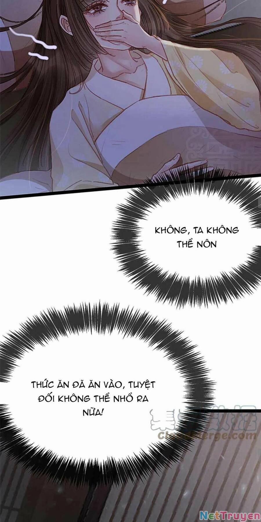 Quý Phi Lúc Nào Cũng Muốn Được Lười Biếng 72 trang 17