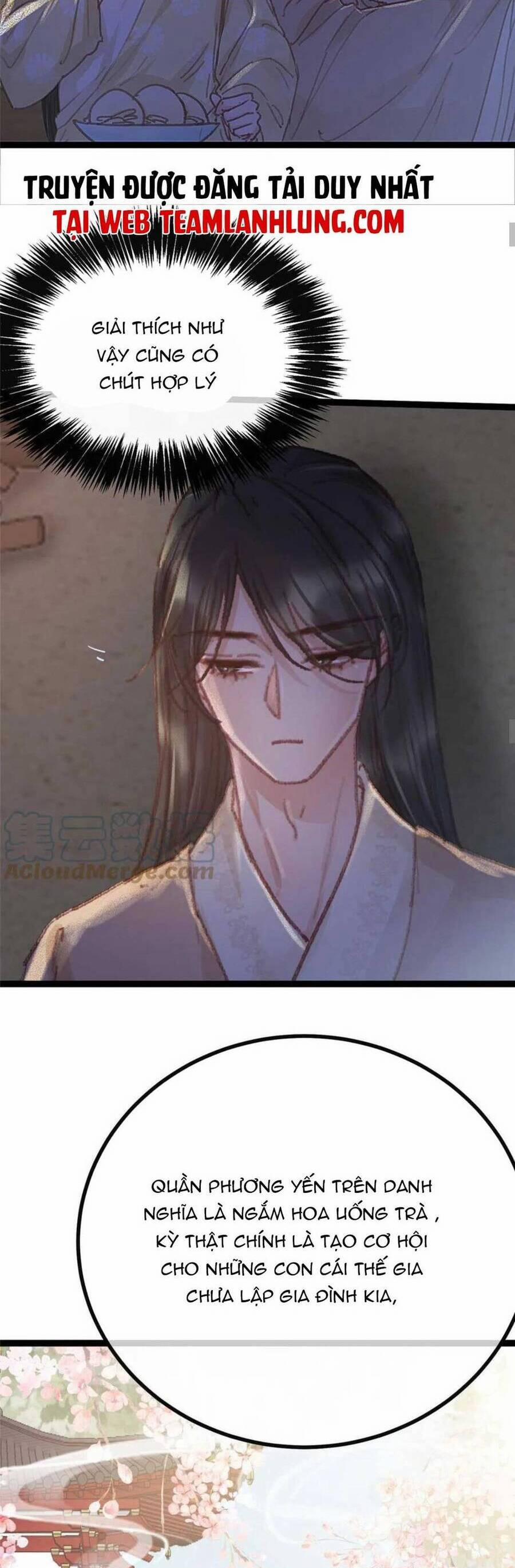 Quý Phi Lúc Nào Cũng Muốn Được Lười Biếng 73 trang 13