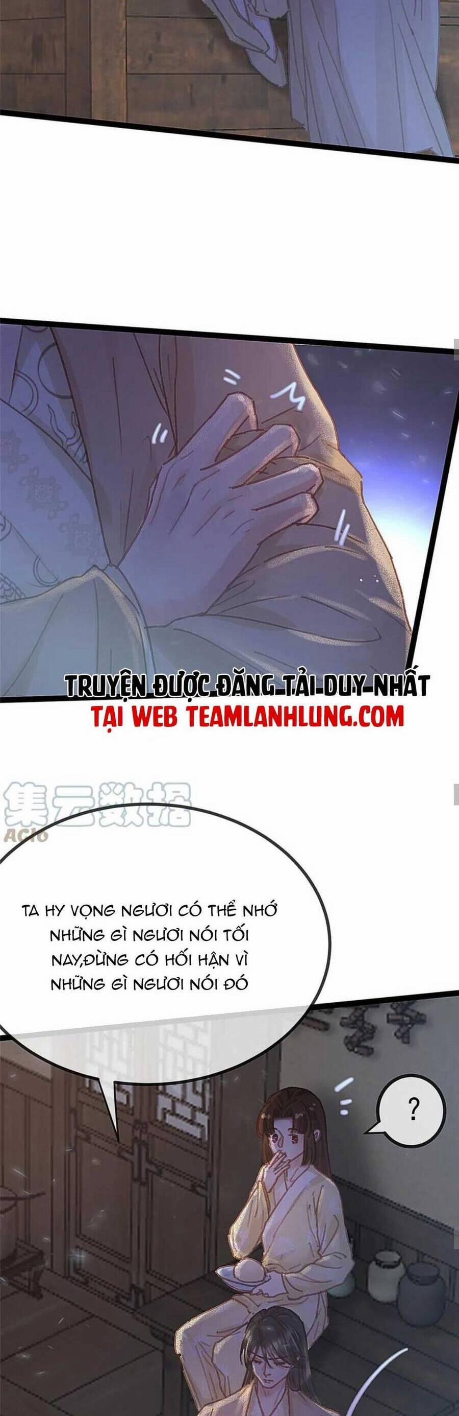 Quý Phi Lúc Nào Cũng Muốn Được Lười Biếng 73 trang 19