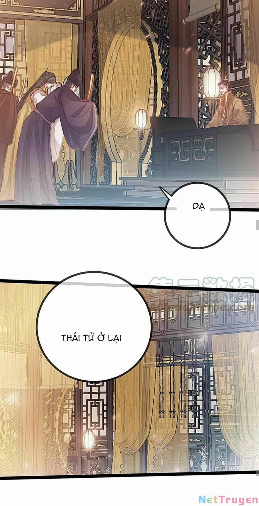 Quý Phi Lúc Nào Cũng Muốn Được Lười Biếng 74 trang 34